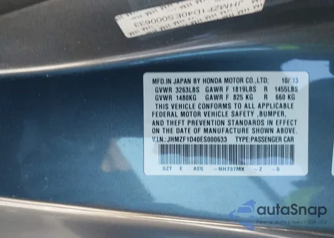 2014 Honda Cr-Z из США, поврежденный, VIN JHMZF1D40ES000633